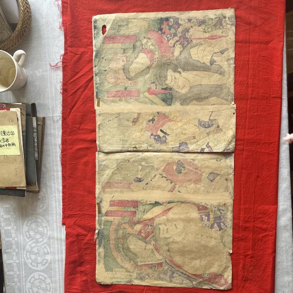 最新最全の 浮世絵CHIKANOBU名品 知盛に乙姫＆月照Dragon「歌舞伎名役者鑑 版画