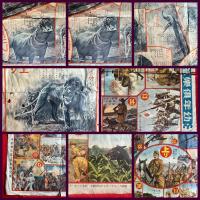 リバーシブル‼️二面豪華製作陣‼️戦前貴重な双六　『勇ましい日本軍双六』昭和十三年　幼年倶楽部　新年号附録　表めんと背面の二面双六　飯塚羚児　椛島勝一　古賀忠道監修
両面に貴重な有名画家の挿絵による双六の力作、

