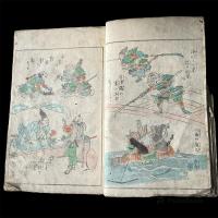 『神事行燈五編』一筆斎英泉戯画　幕末の浮世絵師　彩色木版・和装本　多色刷り