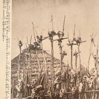 アイヌ写真印刷物　大正から昭和初期　「神カムイのいるところ」貴重な風俗資料④ 東京印刷株式会社　発行