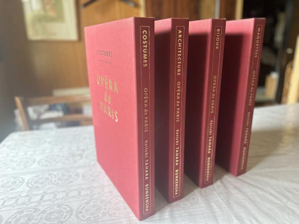 新品入荷 田原桂一限定写真集『OPERA 』No.1779 パリ・オペラ座 PARIS de アート・デザイン・音楽