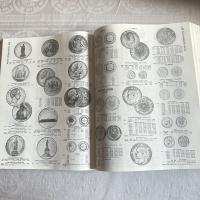貴重な史料‼️「世界のコイン基準カタログ」19世紀第二版Standard catalog of world coins second edition 1801ー1900