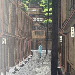 井堂雅夫　金沢十景重要有形文化財「東山」137/200金沢 の名所1975作　直筆サイン落款木版画和紙マット薄紙付