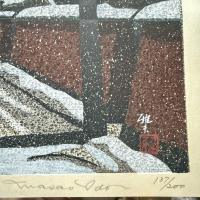 井堂雅夫　金沢十景「雪の長町」137/200金沢 名所1975作　木版画和紙マット薄紙　台紙。