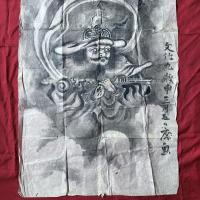 絵手本　超絶の画力‼️最高傑作「鍾馗」文化九年年作　粉本　紙本肉筆　肉筆一点