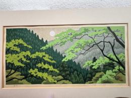 真作　井堂雅夫作木版画「貴船」貴重143/200
直筆サイン落款あり。