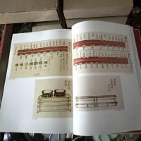 伝統芸能の宝石『黒美寿』５世福原百之助著・六世百之助監修　出版社黒美寿研究会発行・邦楽社発売　
刊行年　昭和58年　1冊
当時の　定価32000
検印落款あり。

付属するもの。外函。
函あり。カラー頁多数。芝居囃子解説本。
篠笛の作調家として
世襲制度の
歴史ある
五世の著書。

貴重な
カラー頁による芝居の
舞台装置
小道具
多数を含む希少な本です。
昭和58年は1978年。
今は作れないハードカバーの豪華大型本の傑作。

画像にてご確認のうえご判断下さいますようお願い致します。

著者
五世 福原百之助
出版社
邦楽社
ページ数
全343P