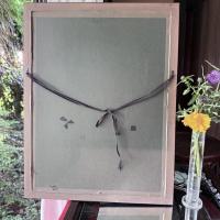KYOTO和の美　井堂雅夫　京都「直指庵」京都　もみ紙の和紙に木版と着彩エディションNo.74