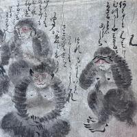 超絶の画力‼️江戸期粉本最高傑作「みざるいわざるきかざる」粉本　絵手本　紙本肉筆　署名なし一点