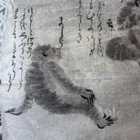 超絶の画力‼️江戸期粉本最高傑作「みざるいわざるきかざる」粉本　絵手本　紙本肉筆　署名なし一点