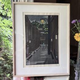 井堂雅夫　金沢十景重要有形文化財「東山」137/200金沢 の名所1975作　直筆サイン落款木版画和紙マット薄紙付額装品