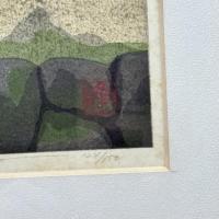 古都　真作　井堂雅夫木版画　大和風景「古代の里　竹田の土塀」140/150額装品1点　鉛筆署名落款あり。木版画　