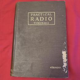 『無線電話の解説』T. Okunaka著の『Practical Radio』奥中恒一著