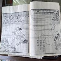 貴重な史料『天神記圖会（天神垂跡要記）』全5冊・10巻　揃い　菅原家系図と天満宮　北野文庫　歴史　慶応元年1865年刊行