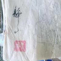 粉本29枚　江戸期中国絵師仙人図『列仙傳』超絶の江戸期粉本画帖中国　仙人　粉本　絵手本　紙本肉筆　署名　蘭雪