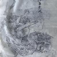 粉本29枚　江戸期中国絵師仙人図『列仙傳』超絶の江戸期粉本画帖中国　仙人　粉本　絵手本　紙本肉筆　署名　蘭雪