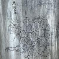 粉本29枚　江戸期中国絵師仙人図『列仙傳』超絶の江戸期粉本画帖中国　仙人　粉本　絵手本　紙本肉筆　署名　蘭雪