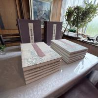 良寛の書を究める‼️定本　良寛書蹟大系　全10巻揃い　2帙　たとう箱入り。教育書籍　1990年 全国良寛会編 出版社　教育書籍 刊行年 1990  全10冊揃　たとう箱入