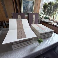良寛の書を究める‼️定本　良寛書蹟大系　全10巻揃い　2帙　たとう箱入り。教育書籍　1990年 全国良寛会編 出版社　教育書籍 刊行年 1990  全10冊揃　たとう箱入