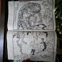 妖怪変化と釈迦‼️不世出の愛蔵書『釈尊御一代記図会』全6冊合本　弘化二年刊行　二冊