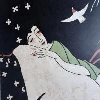 大正浪漫セノオ楽譜No.56夢二傑作石版画表紙『汝が碧き眼を開け』　一部