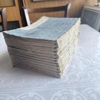 改正絵入り『平家物語』全12巻
刊行年　享保12年1728年　江戸後期　揃い　東都書林