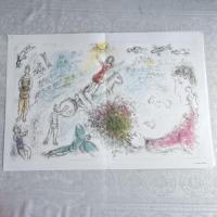 パリ発『デリエール・ル・ミロワール』No.246. DERRIÈRE LE MIROIR Marc CHAGALL 1981年発行