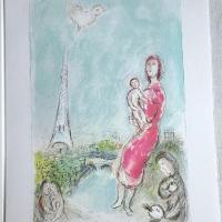 パリ発『デリエール・ル・ミロワール』No.246. DERRIÈRE LE MIROIR Marc CHAGALL 1981年発行