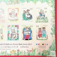 ヒグチユウコ　記念切手絵本の世界シリーズ第7集　せかいいちのねこシリーズ　84円シール切手シート2枚　未使用美品