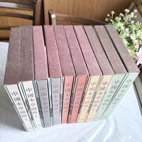 漢方の真髄‼️フルカラー‼️貴重な中国語による薬草図鑑中國本草圖錄　10巻揃い