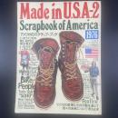 Made in U.S.A-2 Scrapbook of America 1976