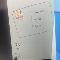 大きな音が聞こえるか【署名本】