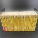 剣客商売　1-16＋黒白（上下）ないしょないしょ、剣客商売読本、庖丁ごよみ含む21冊　新装版