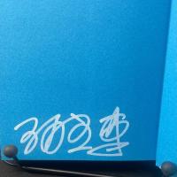 ナイチンゲールの沈黙【署名本】