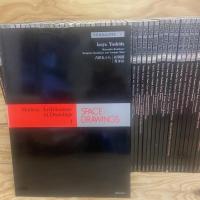 世界建築設計図集　全50冊揃