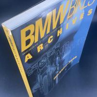 BMW BIKES ARCHIVES VOL.3 BMW空冷Rシリーズ/総集編
