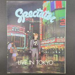 スペクテイター　第4号