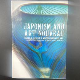 ジャポニスムからアール・ヌーヴォーへ　ブタペスト国立工芸美術間名品展