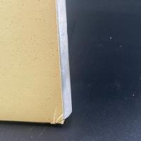 自然法の歴史と理論（大阪市立大学法学叢書　別館2）
