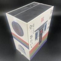 連塾　方法日本　全三巻BOX 