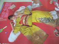 Chuッスペシャル増刊　チラッ！　VOL.4　2003年02月20日発行　葵かなみ 表紙+グラビア　若槻千夏　木村さやか　結川知香　中尾としえ＆佐藤さやか　君嶋もえ　藤月ちはる　野上綾　石川理恵　中島舞　黒沢愛・巻中4折ピンナップ　及川奈央　蒼井そら