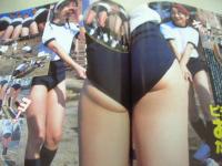 Chuッスペシャル増刊　チラッ！　VOL.4　2003年02月20日発行　葵かなみ 表紙+グラビア　若槻千夏　木村さやか　結川知香　中尾としえ＆佐藤さやか　君嶋もえ　藤月ちはる　野上綾　石川理恵　中島舞　黒沢愛・巻中4折ピンナップ　及川奈央　蒼井そら