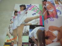 写真少年　第18号　1986年11月号　中山美穂 表紙　本田美奈子　小泉今日子　工藤夕貴　松本典子　小原靖子　水谷麻里　中瀬由季江+池ノ沢真里乃　ワキの下　沢木佐和子　中川美奈　北川聖良　片瀬明日香