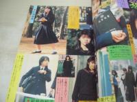 写真少年　第24号　1987年05月号　松本典子 表紙　堀ちえみ　杉浦美雪　酒井法子　篠原由紀　関口沙也加　田代麻紀　田原幸+杉浦美和　水野友香　斉藤梨花　久松由実(インタビュー記事)