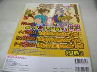 フォトショットDX　ポップドールスタイル　2001年11月25日発行　宮川美香＋若林菜美子 表紙　3折ピンナップ　早坂ひとみ　吉岡美穂　相楽のり子　横山美菜子　宮前るい　開晶　樹本涼子　及川奈央　COCOLO　森下くるみ　仲谷かおり　友崎りん　鮎川あみ　金沢文子　吉川みなみ　安めぐみ　葵みのり
