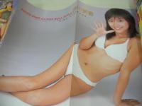 フォトショットDX　ポップドールスタイル　2001年11月25日発行　宮川美香＋若林菜美子 表紙　3折ピンナップ　早坂ひとみ　吉岡美穂　相楽のり子　横山美菜子　宮前るい　開晶　樹本涼子　及川奈央　COCOLO　森下くるみ　仲谷かおり　友崎りん　鮎川あみ　金沢文子　吉川みなみ　安めぐみ　葵みのり
