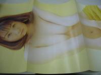 月刊ドリブ　1997年07月号　小島可奈子 表紙+巻頭グラビア+3折ピンナップ付　小野今日子　風俗嬢8人裸の誌上お見合い　美輪明宏　三輪潤子　矢沢ようこ