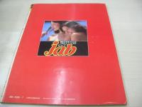 jab　創刊号　ジャブ　1980年07月号　樹れい子 表紙　田口ゆかり・巻頭グラビア+3折ピンナップ(対面は朝霧友香)　小沢ユミ　朝霧友香　榊原れいこ　西田悦子　川村真理　太田理奈　山田千恵子　佐藤晴美　　市毛良枝　萩山洋子　桐山ひとみ　※ホッチキスに錆でています。