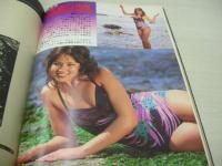 jab　創刊号　ジャブ　1980年07月号　樹れい子 表紙　田口ゆかり・巻頭グラビア+3折ピンナップ(対面は朝霧友香)　小沢ユミ　朝霧友香　榊原れいこ　西田悦子　川村真理　太田理奈　山田千恵子　佐藤晴美　　市毛良枝　萩山洋子　桐山ひとみ　※ホッチキスに錆でています。