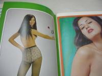 HEY!GIRL　NO.2　ヘイ!ガール　別冊ベンチャーコミック創刊　1974年11月号　梢ひとみ・4折ピンナップ(対面はDore Honex)　シャロン・ケリー・巻頭グラビア　山科ゆり　水野明美・巻中3折ピンナップ　高橋洋子　シルビア・クリステル　ラウラ・アントネッリ　マリー・フォルサ　上原夏子　根岸玲子　カトリーヌ・ドヌーブ　※画像の様に表紙面に傷汚れ出ています。
